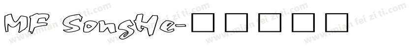 MF SongHe字体转换